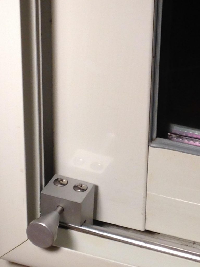 serrure porte coulissante aluminium veranda akena